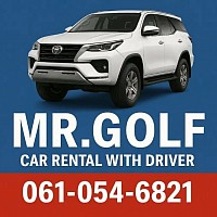 Mr.Golf ผู้ให้บริการรถเหมาทั่วไทย